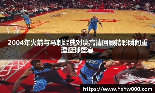 江南体育官方平台