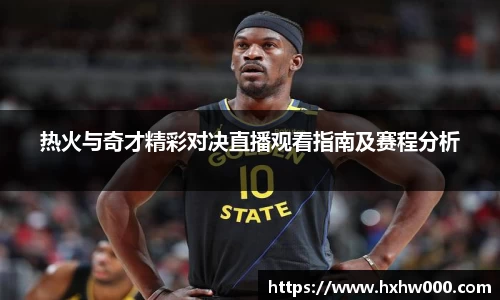 江南体育官方平台