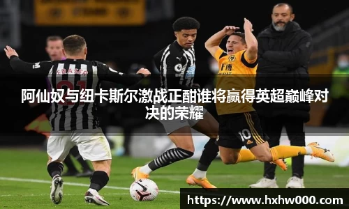 江南体育官方平台