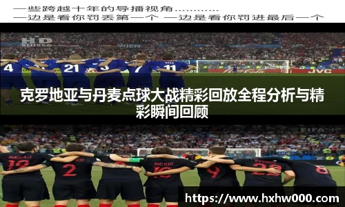 江南体育官方平台