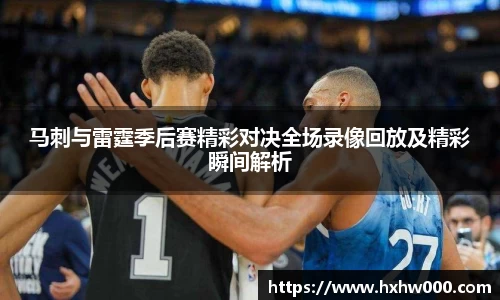 江南体育官方平台