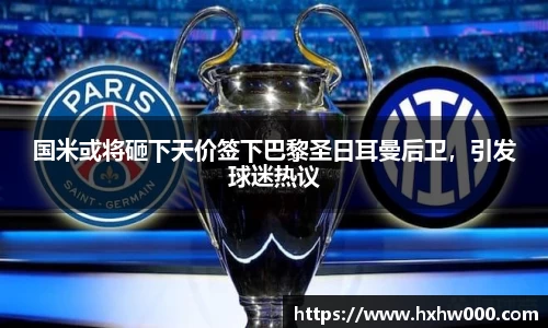 江南体育官方平台