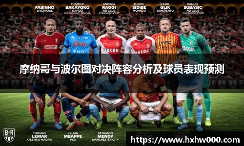 江南体育官方平台