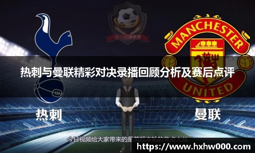 江南体育官方平台