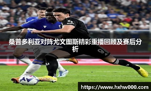 江南体育官方平台