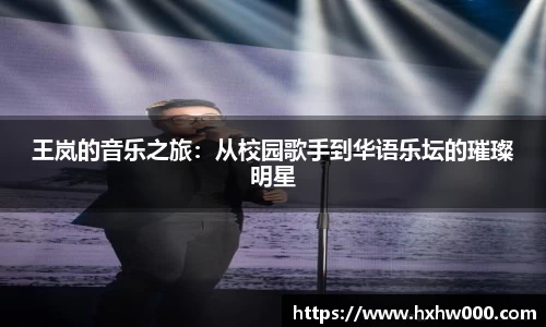 江南体育官方平台