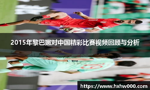 江南体育官方平台