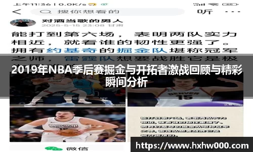 江南体育官方平台