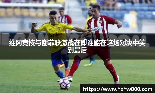 江南体育官方平台