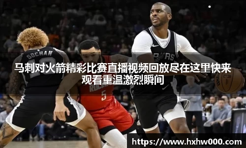 江南体育官方平台