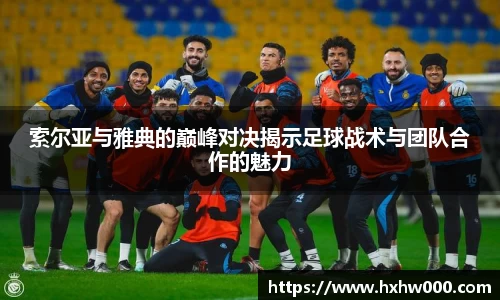 江南体育官方平台