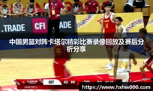 江南体育官方平台