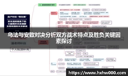 江南体育官方平台