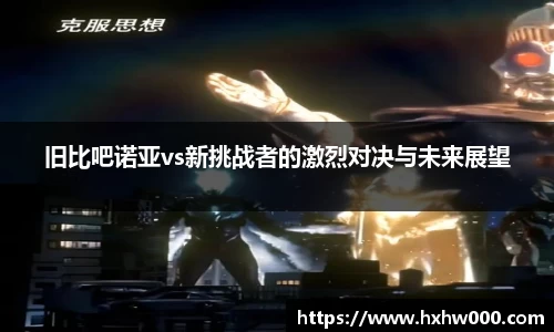 江南体育官方平台