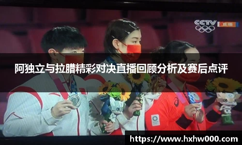 江南体育官方平台