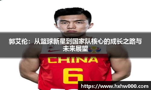 江南体育官方平台