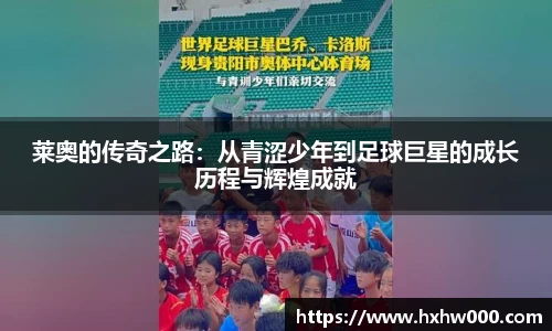 江南体育官方平台