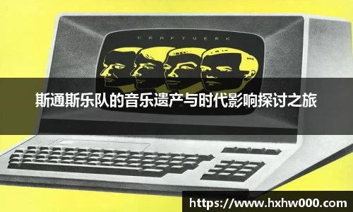 江南体育官方平台