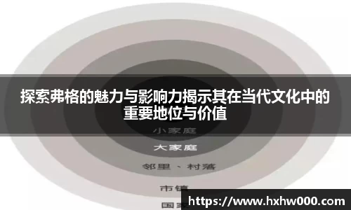 江南体育官网