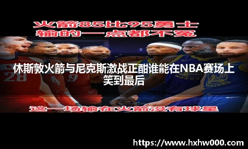 江南体育官方平台