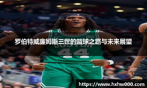 江南体育官方平台