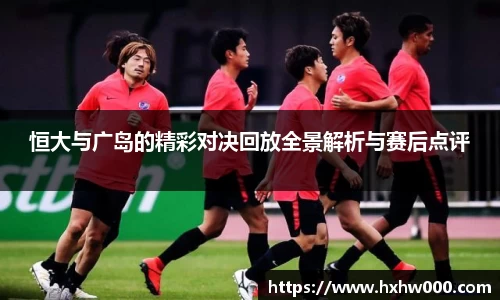 江南体育官方平台