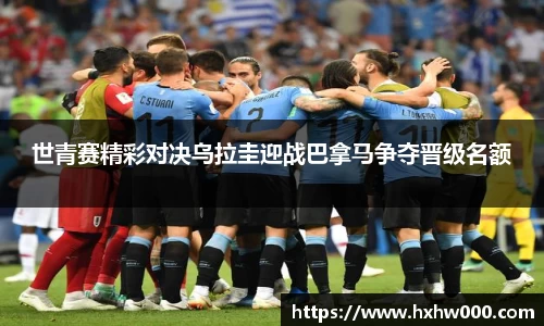 江南体育官方平台