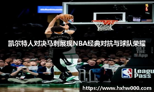 江南体育官方平台