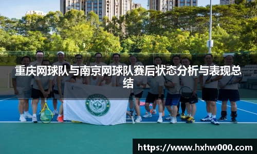 江南体育官方平台