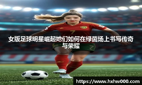 江南体育官方平台