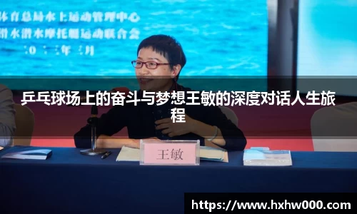 江南体育官方平台