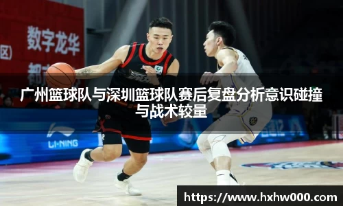 江南体育官方平台