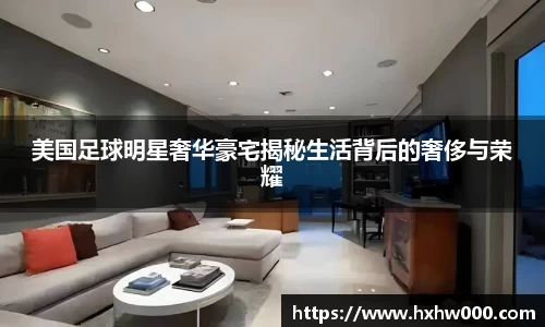 江南体育官方平台