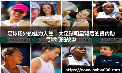 江南体育官方平台