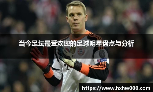 江南体育官方平台